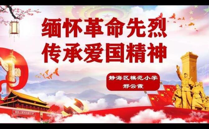 莲湖区：“适老化”改造 老人少了担忧多了舒心