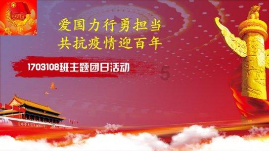 办年会选尚尧,专业服务有保障!