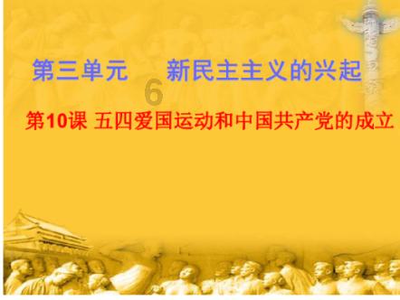 应对低温雨雪天气｜湘西消防全力做好低温雨雪冰冻灾害应急准备工作