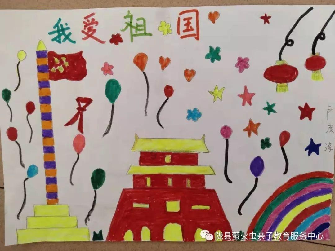 救援网球女孩
